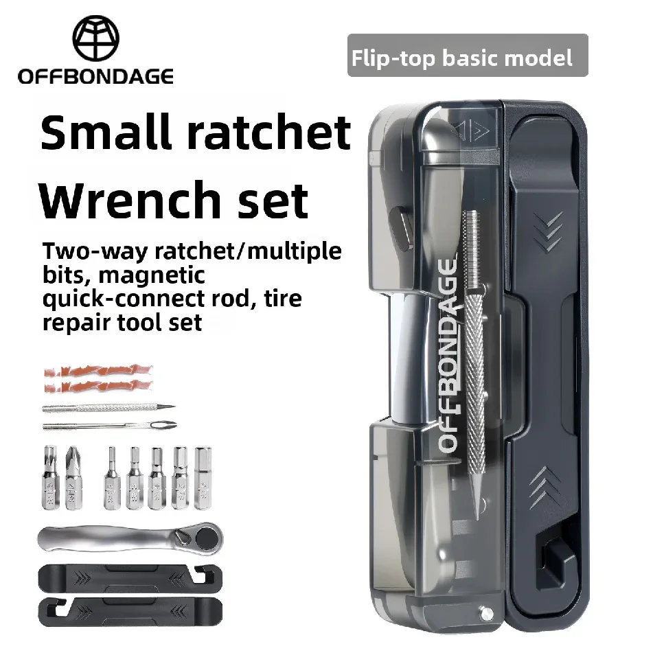 OFFBONDAGE Bicycle Tools Torqu - đánh giá và giá Wrench Set